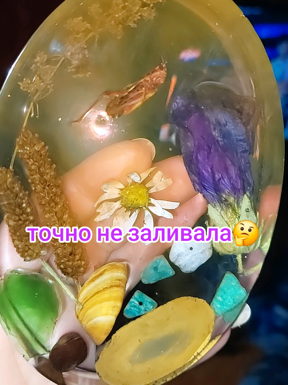 @Рыся✔️🇧🇾