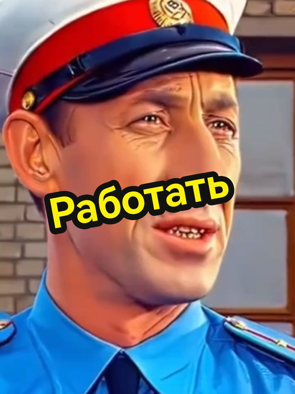 @Просто Оля