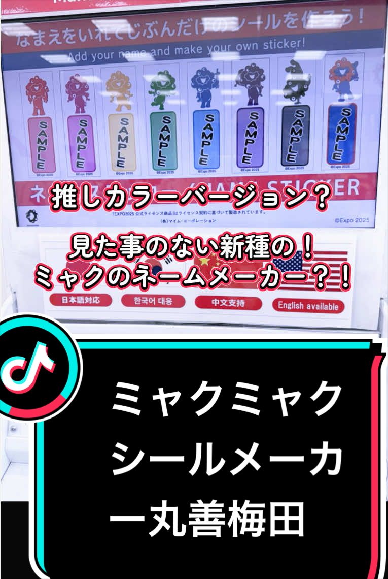 @ちび子
