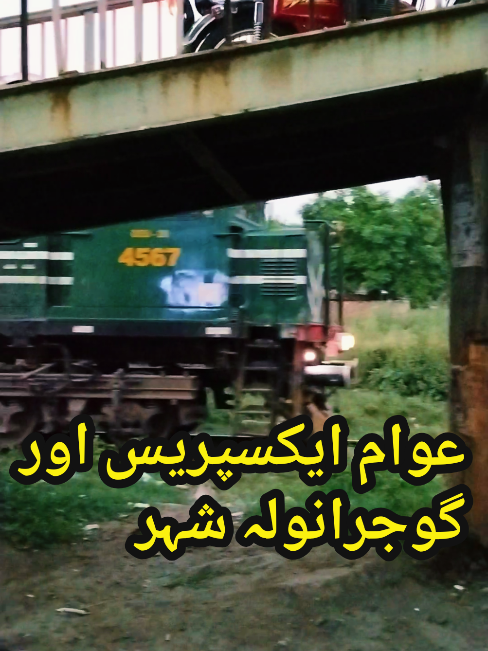 @Rail and Travel Scene
