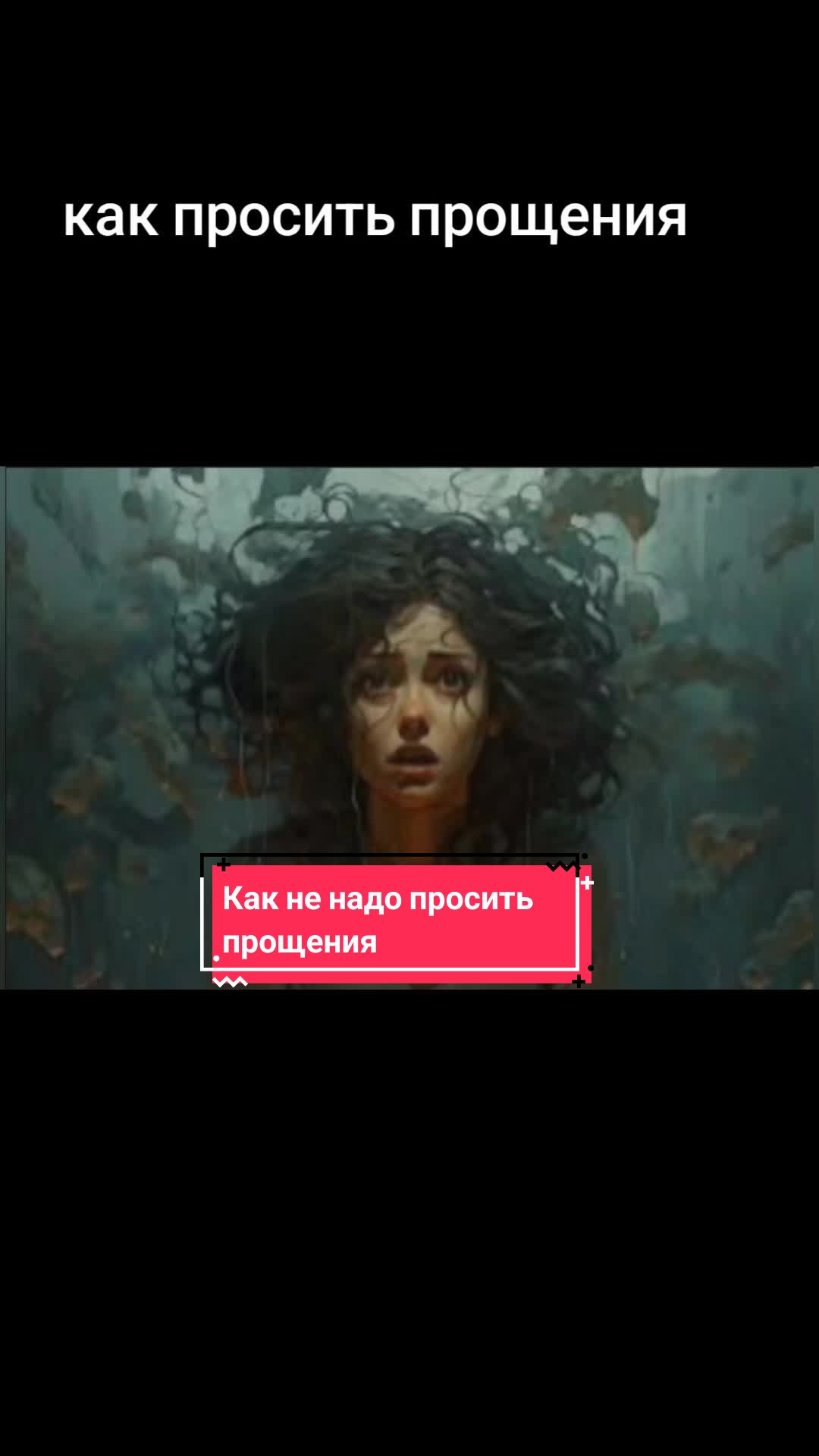@Школа управления собой илюдьми