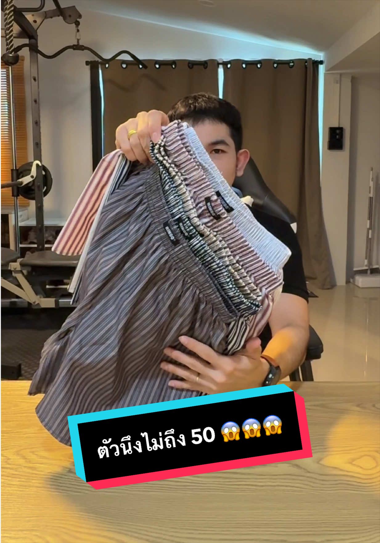 @เจมรีวิวแต่ของดี 😎