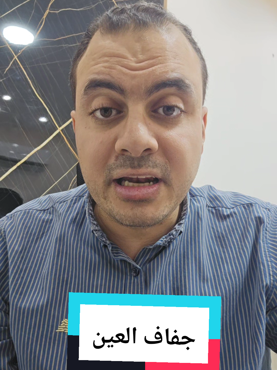 @Dr. Mohamed Sakhsoukh