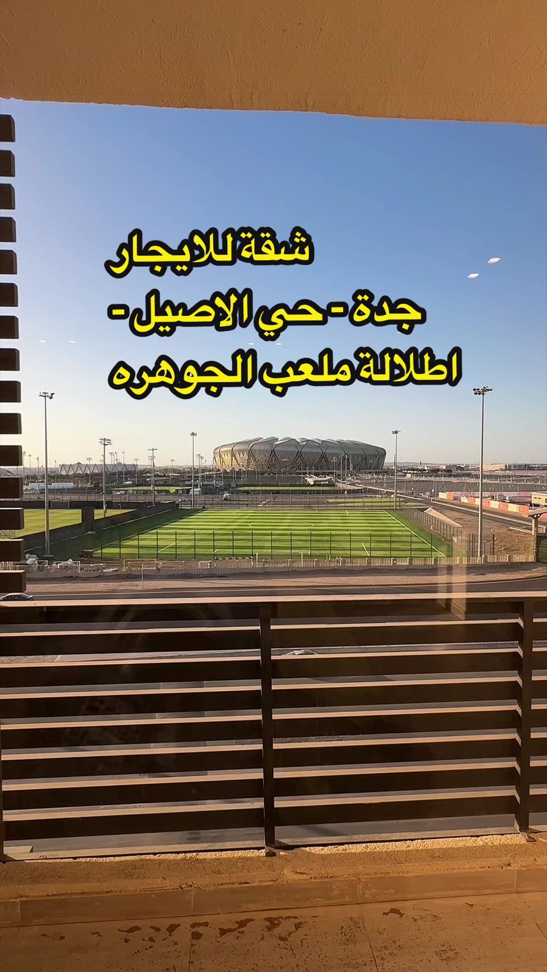 @سَحر 👒🤍 جازان