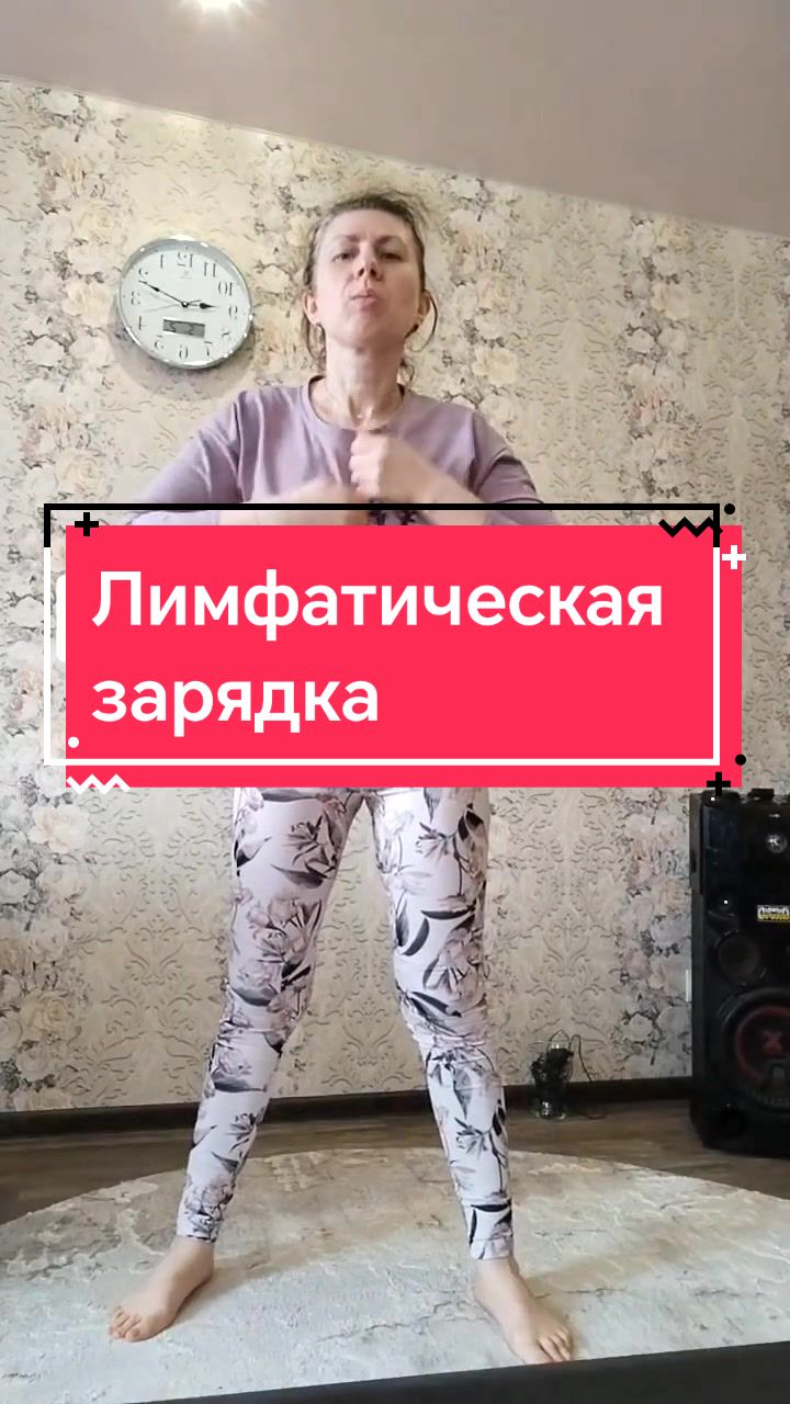 @Елена