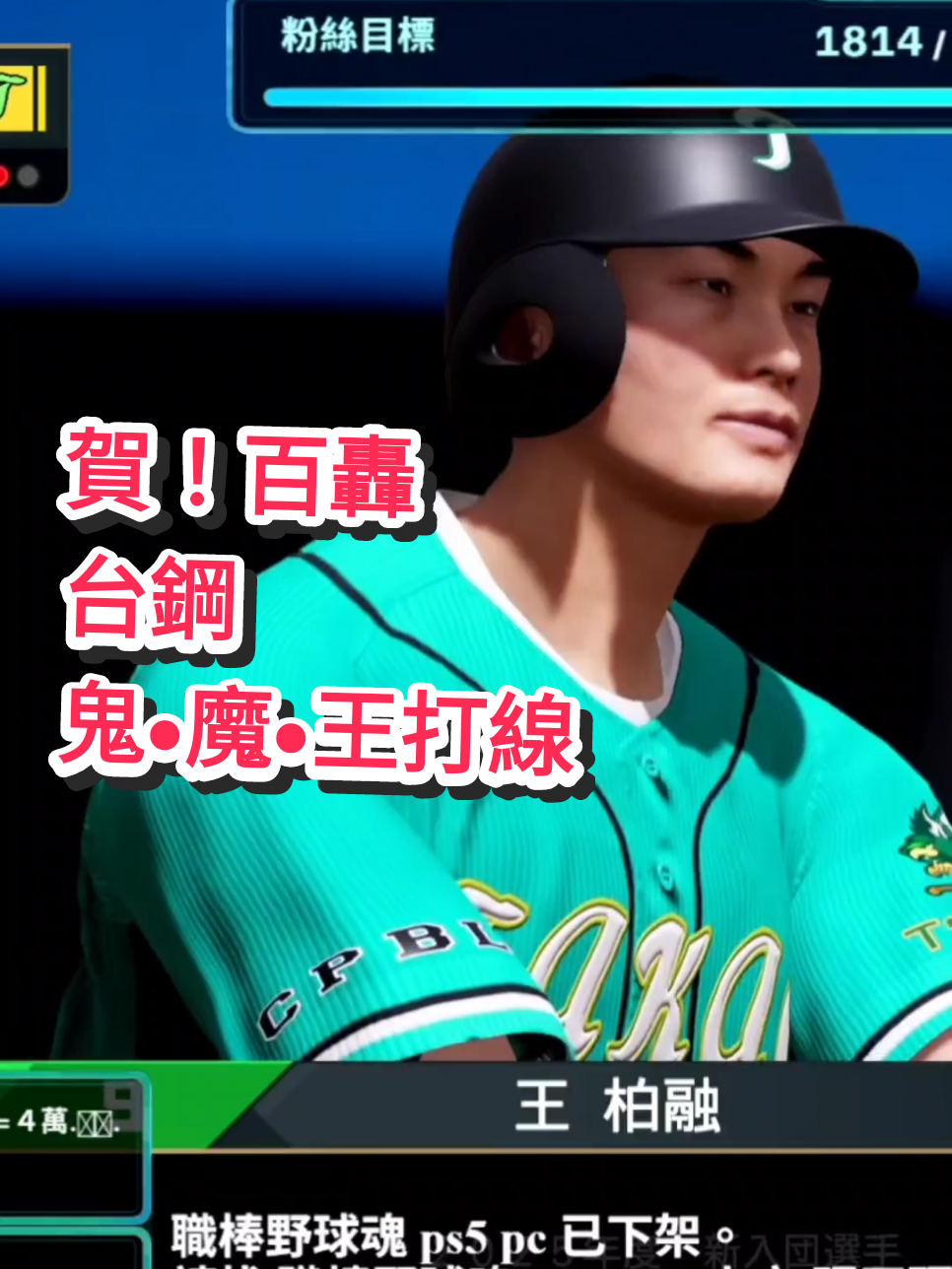 @在下李白