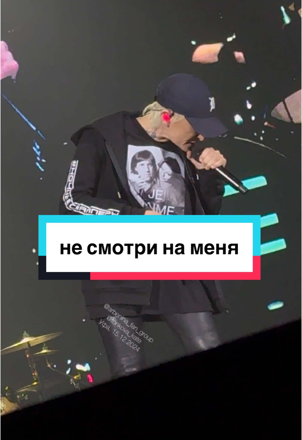 @Диана Арбенина (фан группа)