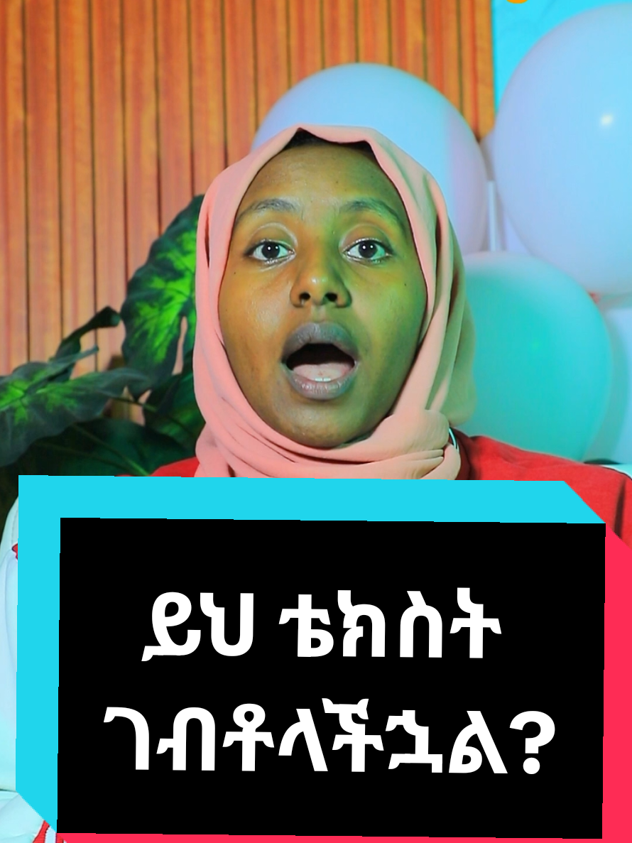 @SHI-ሺ DIGITALS