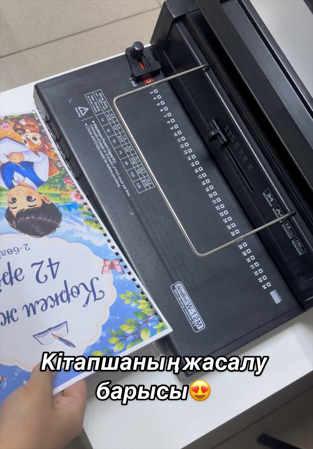 @Развивающие игры для детей