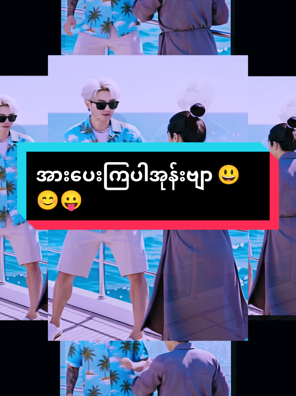 @๐ฟ๐๐๐๐ ๐ฟ๐๐๐๐ ๐พ๐๐