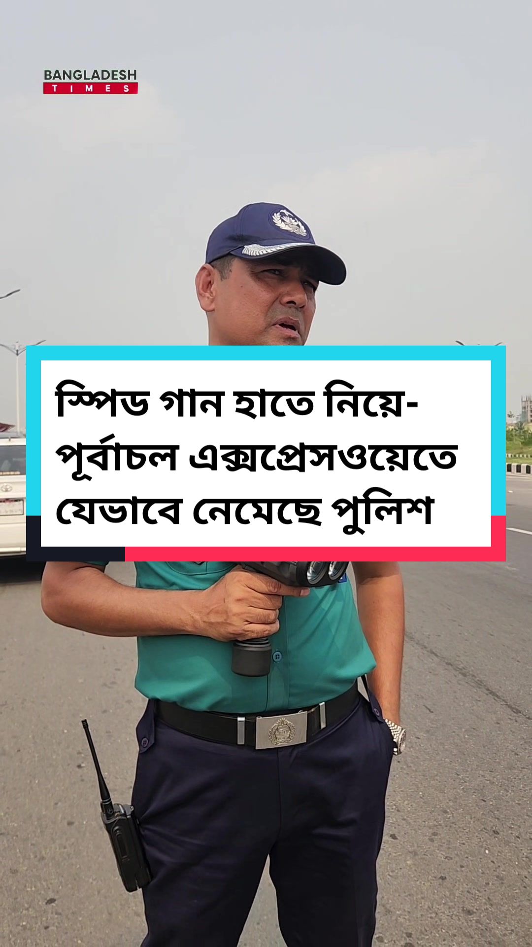 @Bangladesh Times