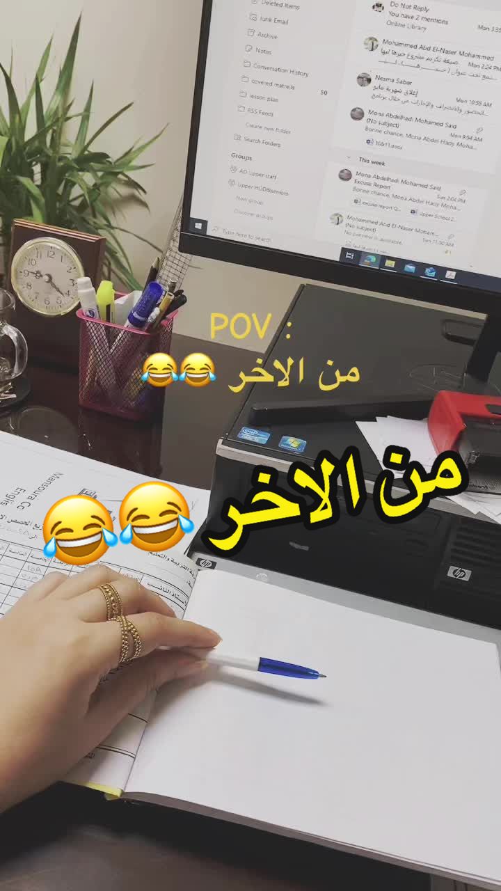 @Rasha Mahfouz