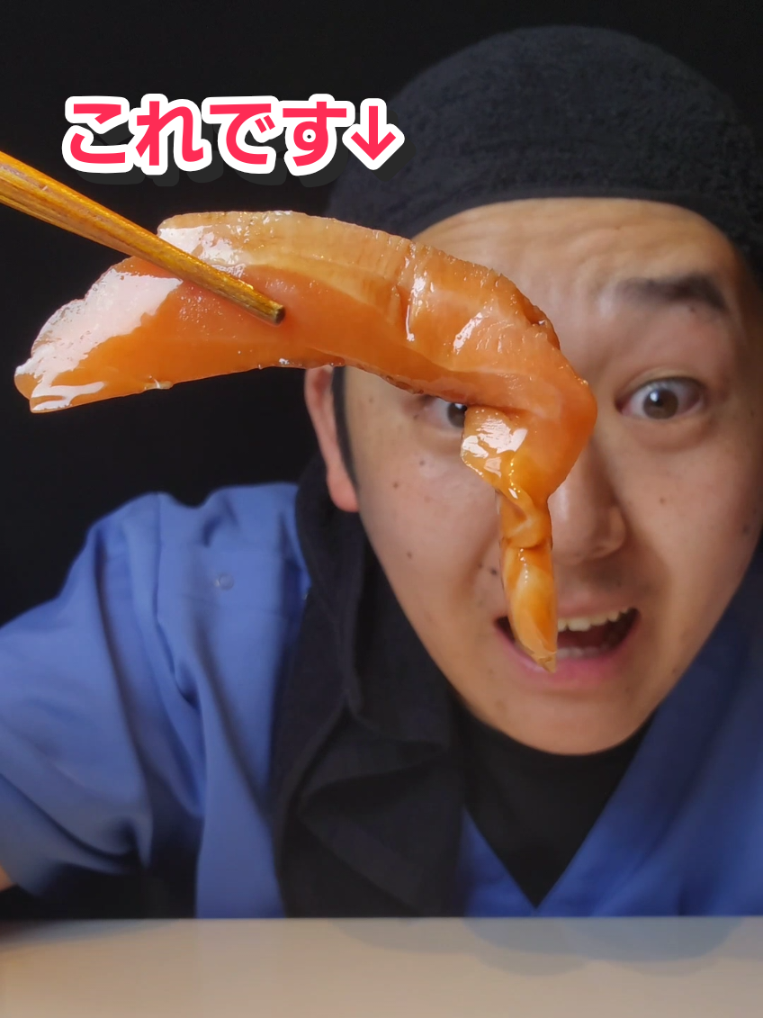 @JTサトゥー🛍️💆&zwj;♂️/TikTokSHOP
