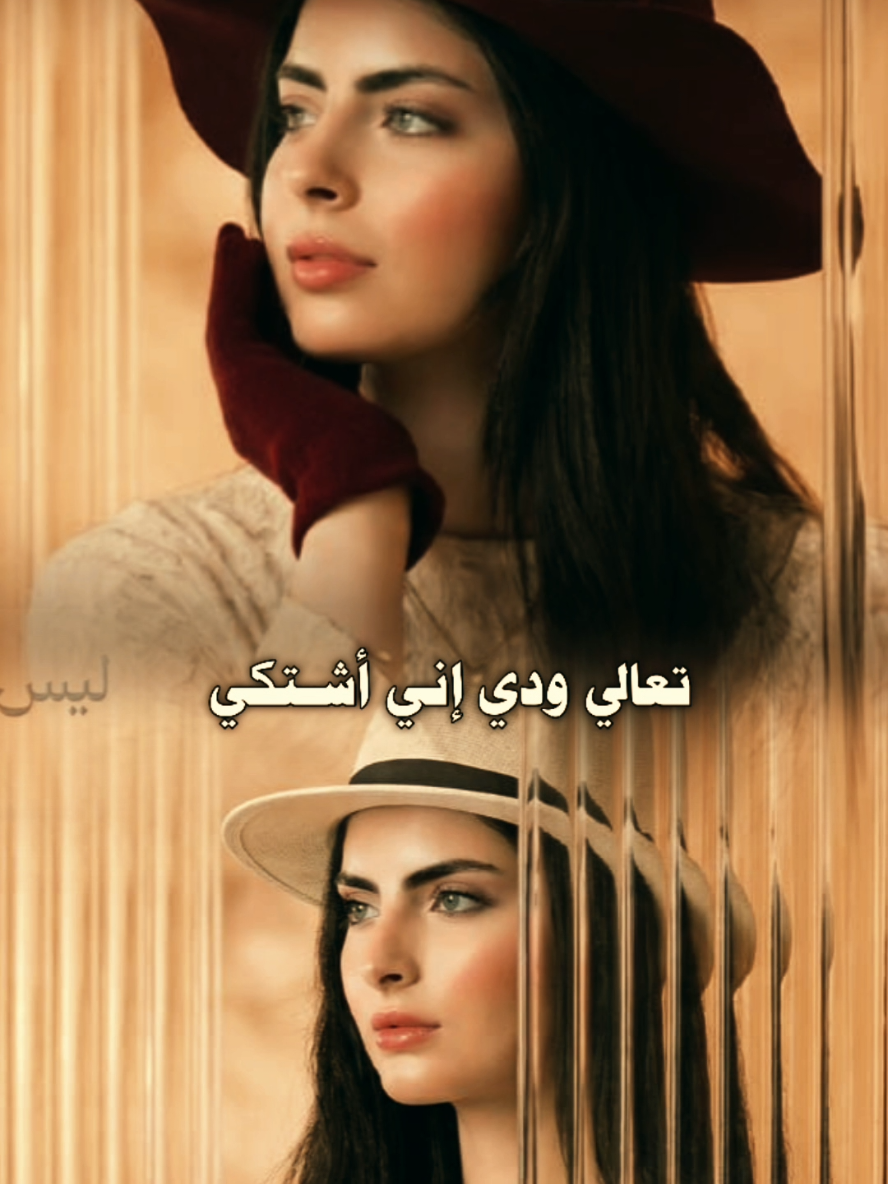 @فزعة sh7azi