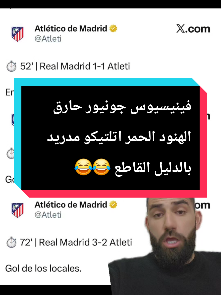 @Belal mouhsen-بلال محسن