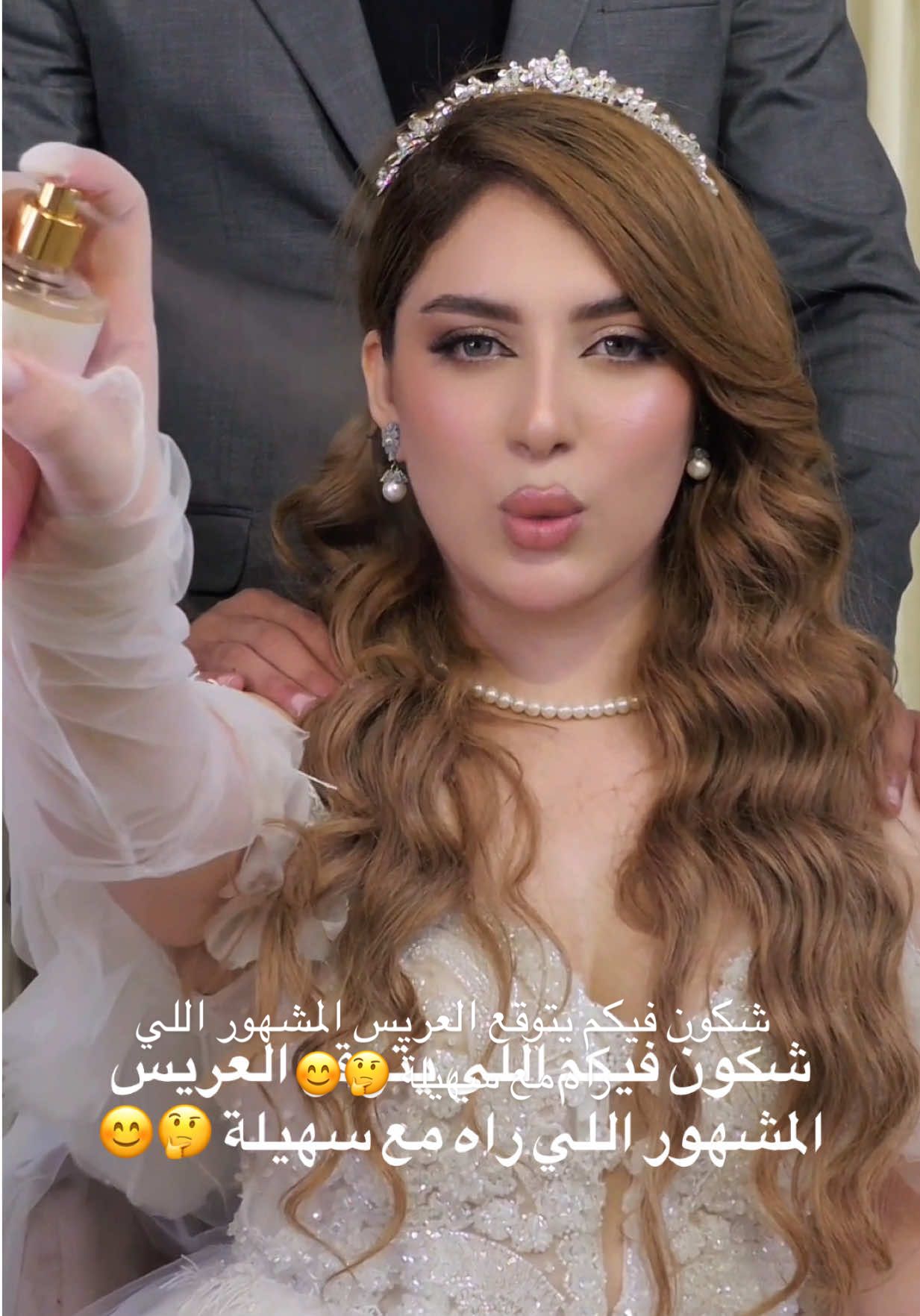 @alicoiffure 31🇩🇿
