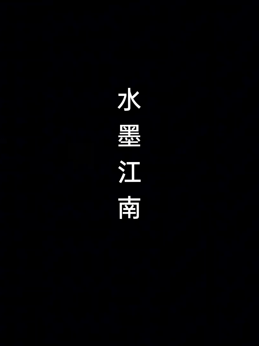 @𝙏𝙧𝙪𝙣𝙜·中𝘾𝙝𝙞𝙣𝙖🇨🇳