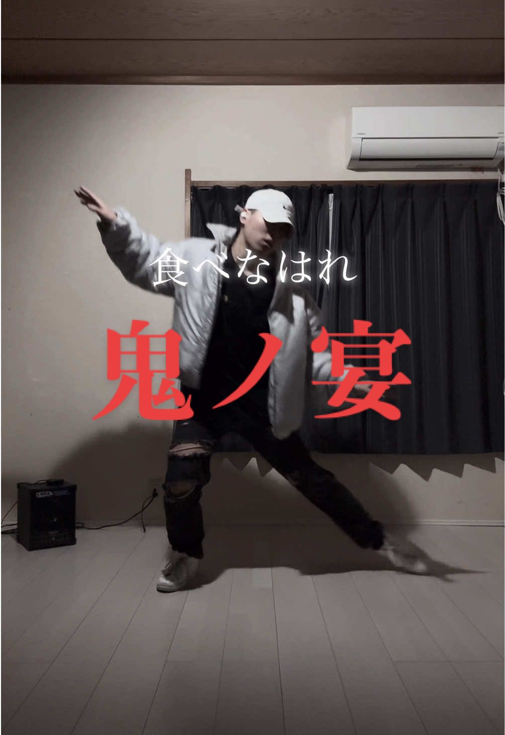@Odoshiki