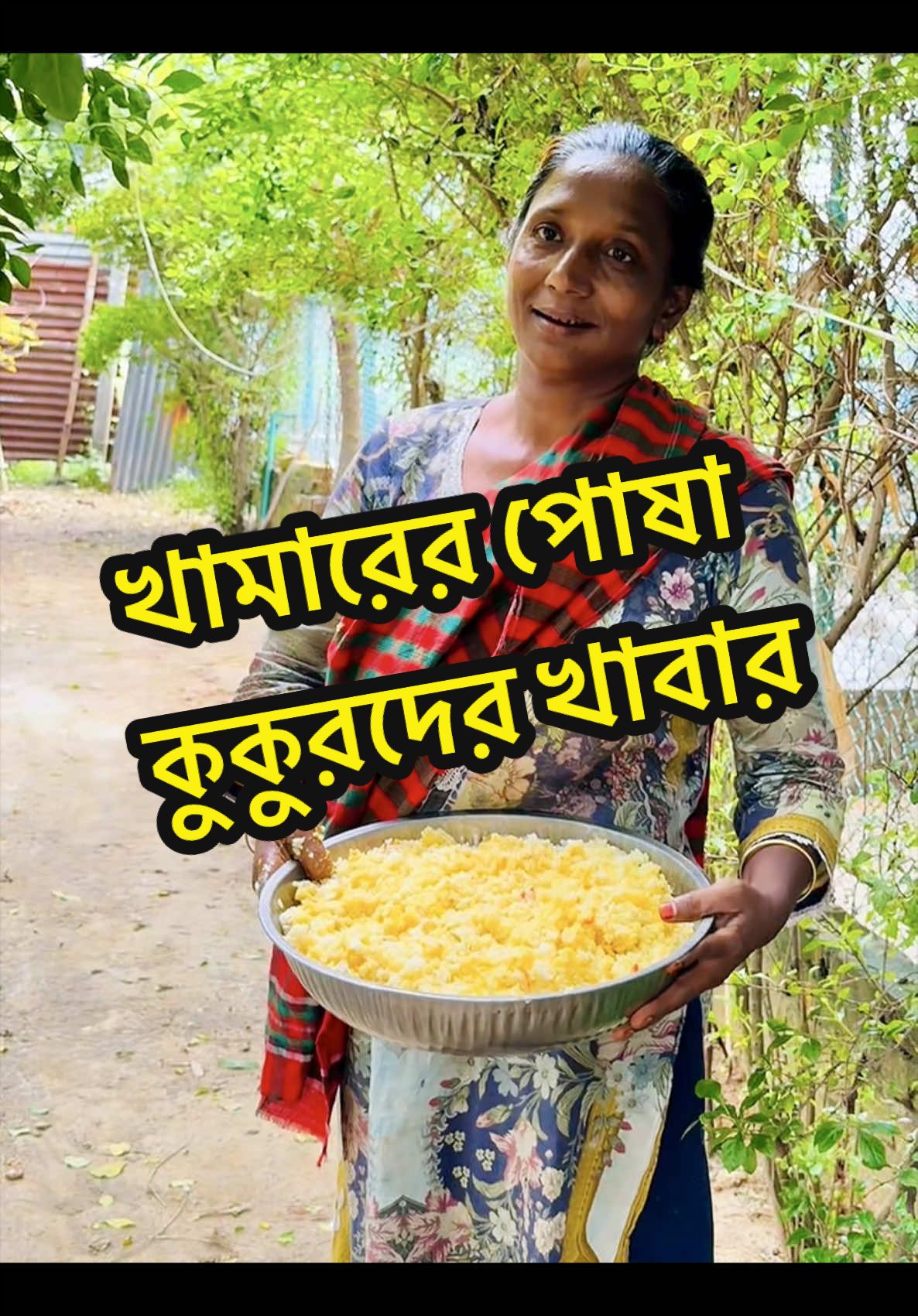 @Aqib Asif Trading (Ovi)