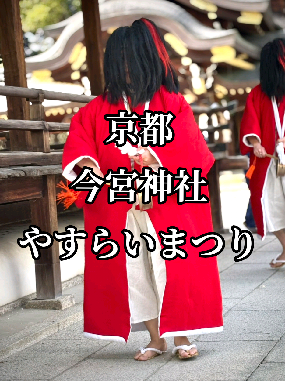@伊藤美月