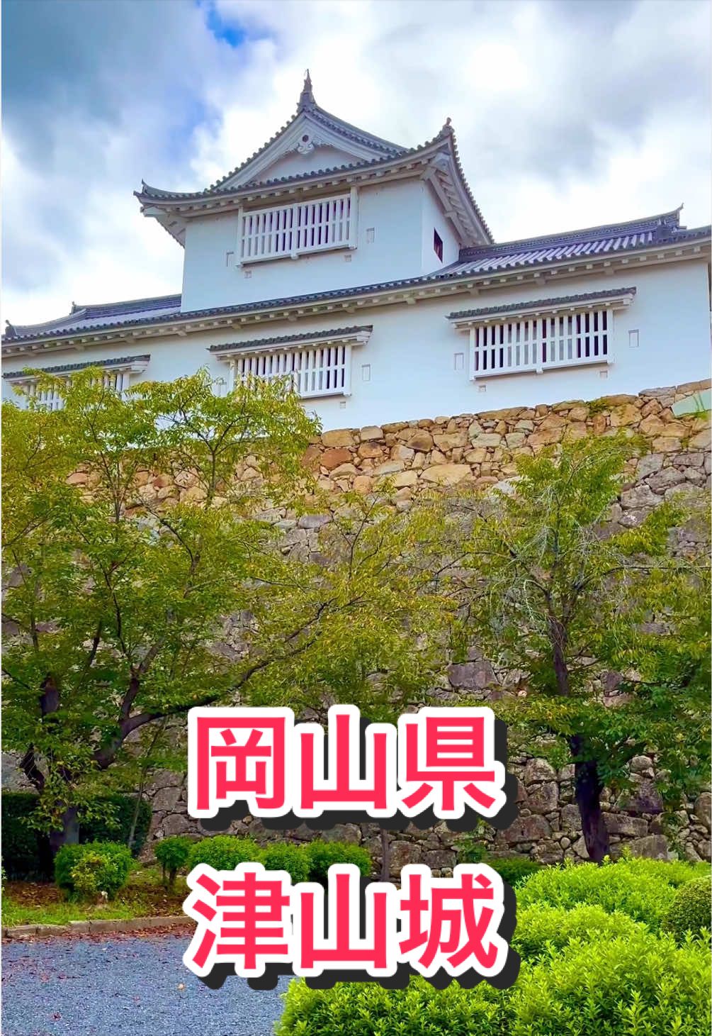@音丸ぽん🇯🇵