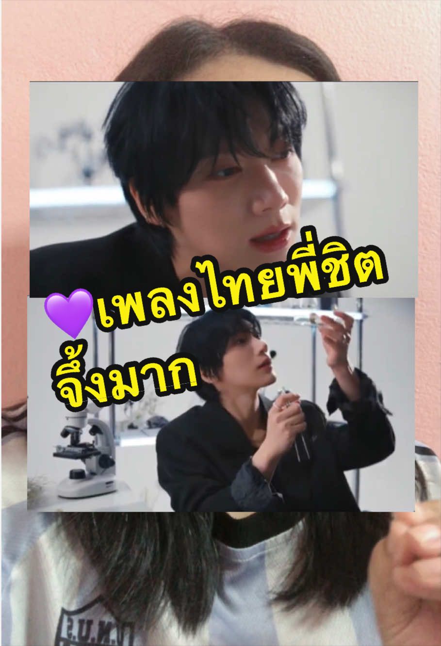 @จุ๊บบี้อยากไปเกาหลีทุกวัน🇰🇷