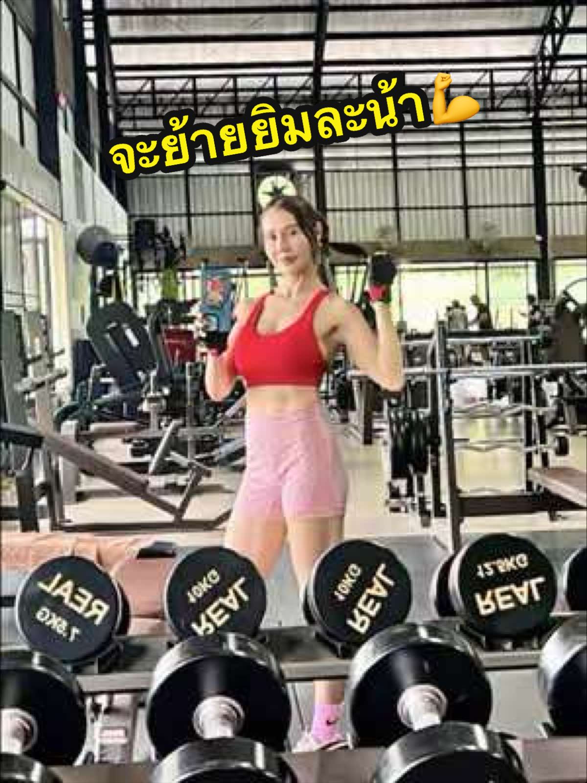 @Angellooktarn