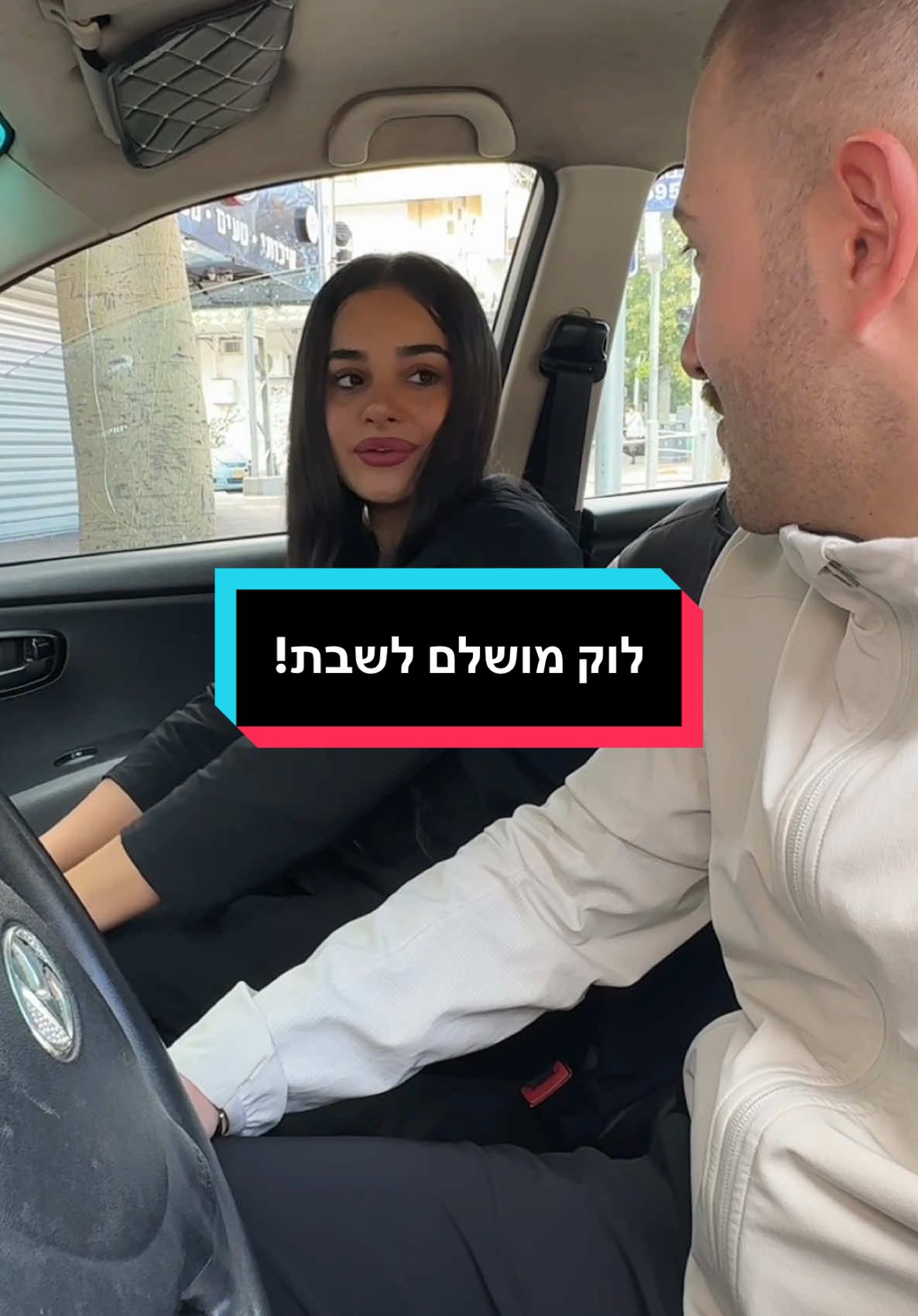 @פרי הצניעות אופנה צנועה בסטייל