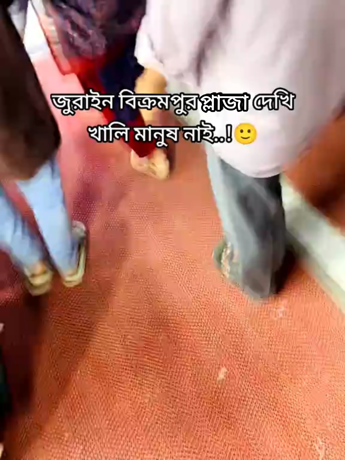 @ভবিষ্যত অন্ধকার🌚