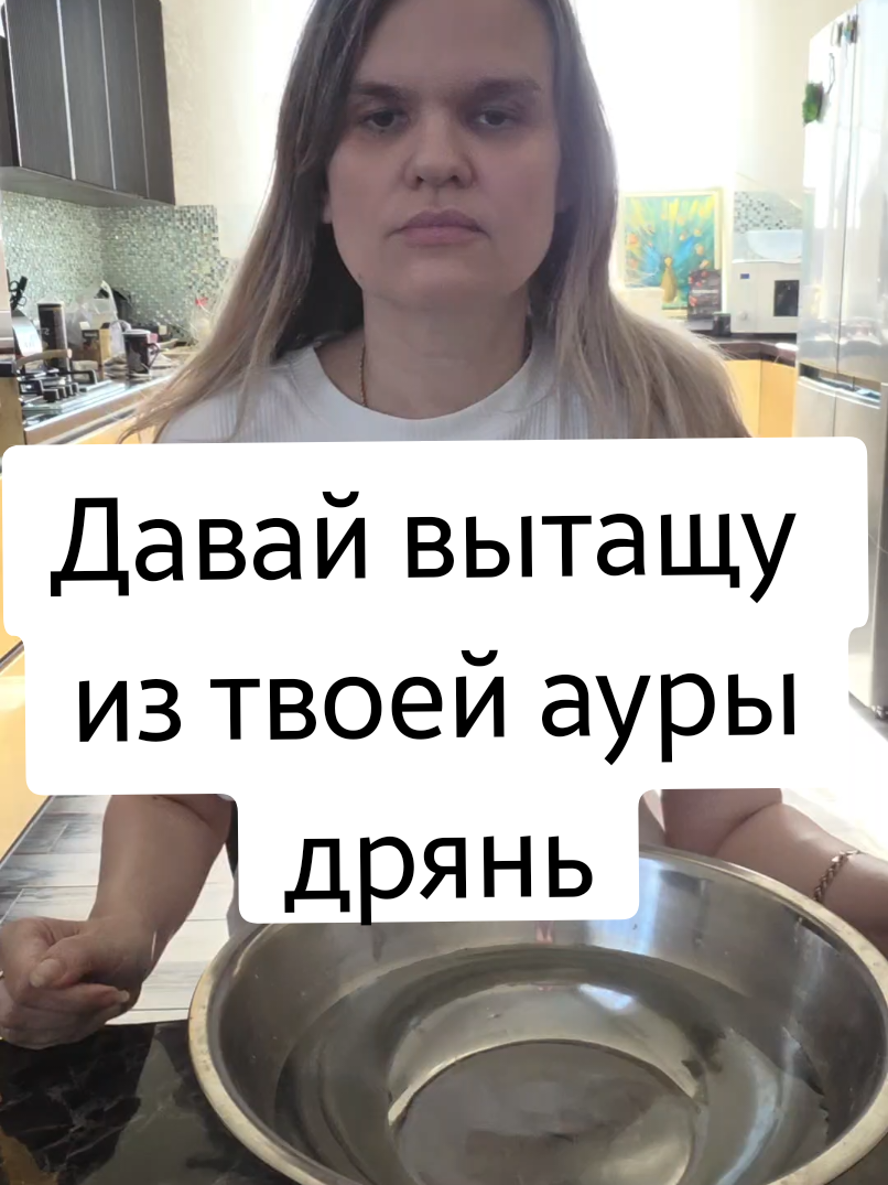 @ТГК: violetta_wax