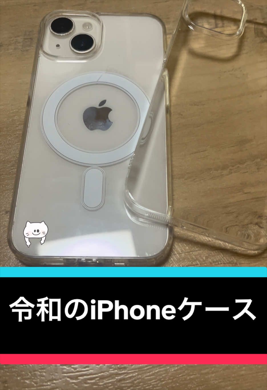 @マニアフィッシング