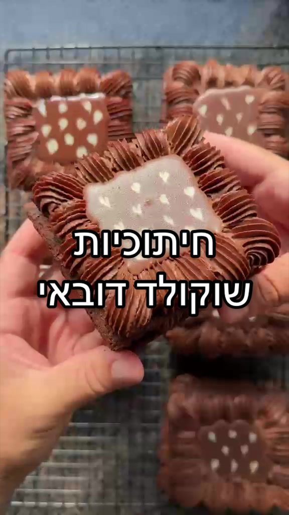 @Foody פודי