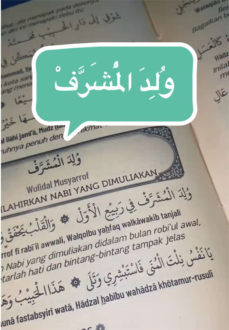 @𝓦𝓲𝓭𝓲𝓪🎧ྀི