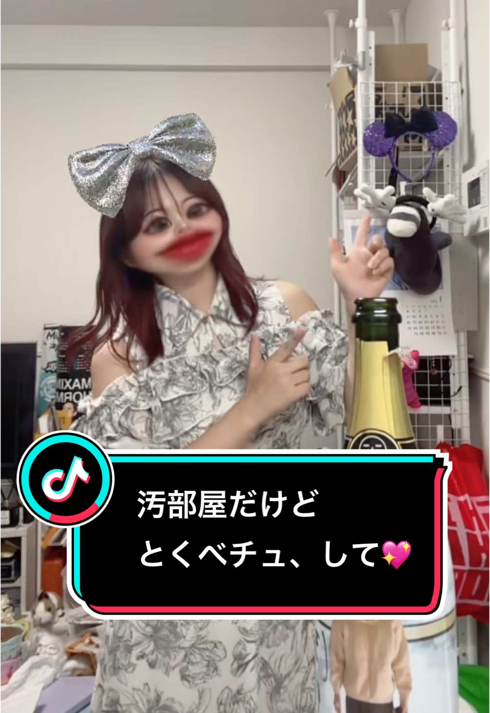 @掃除が出来ない