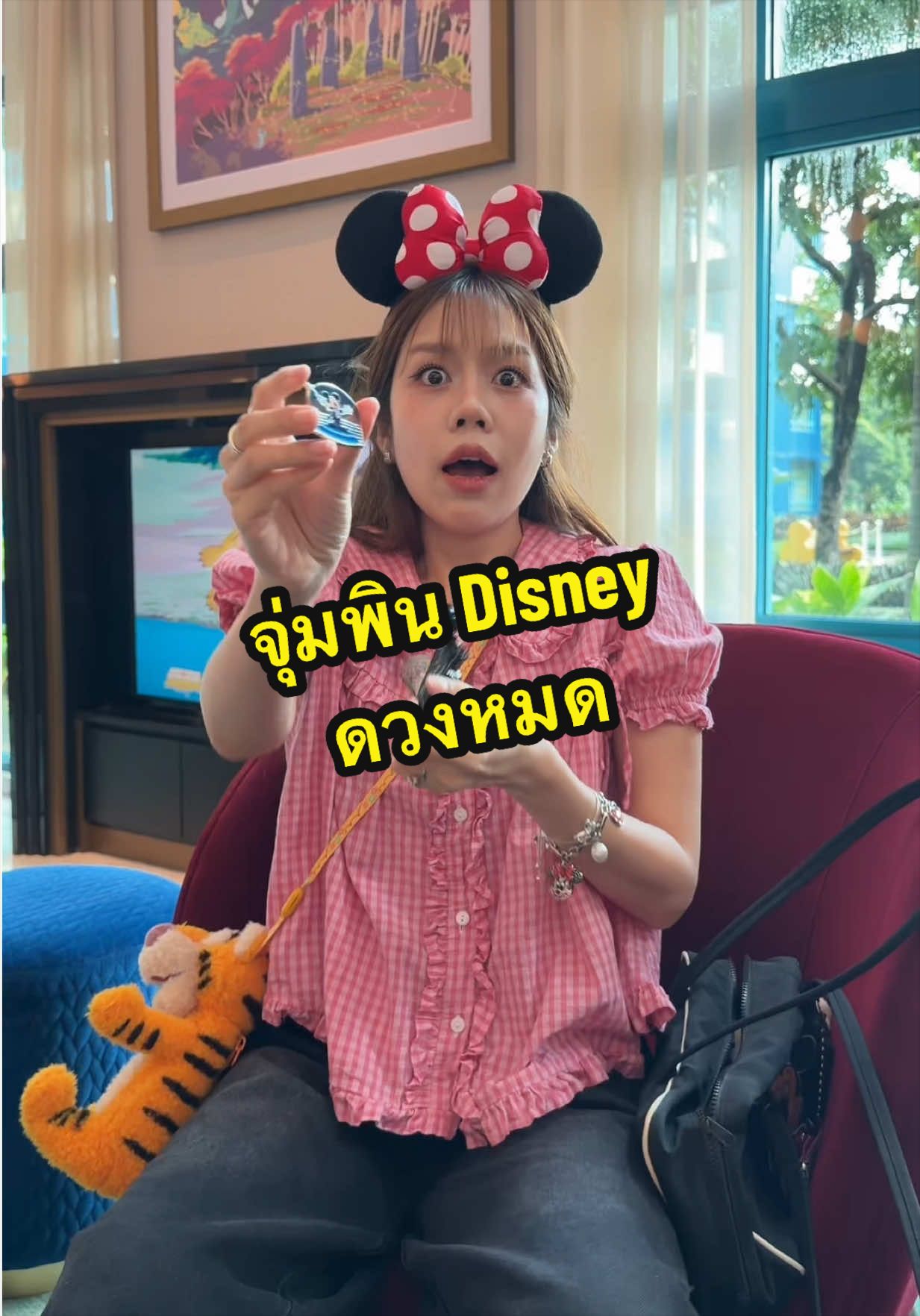@opalkarantr⟡