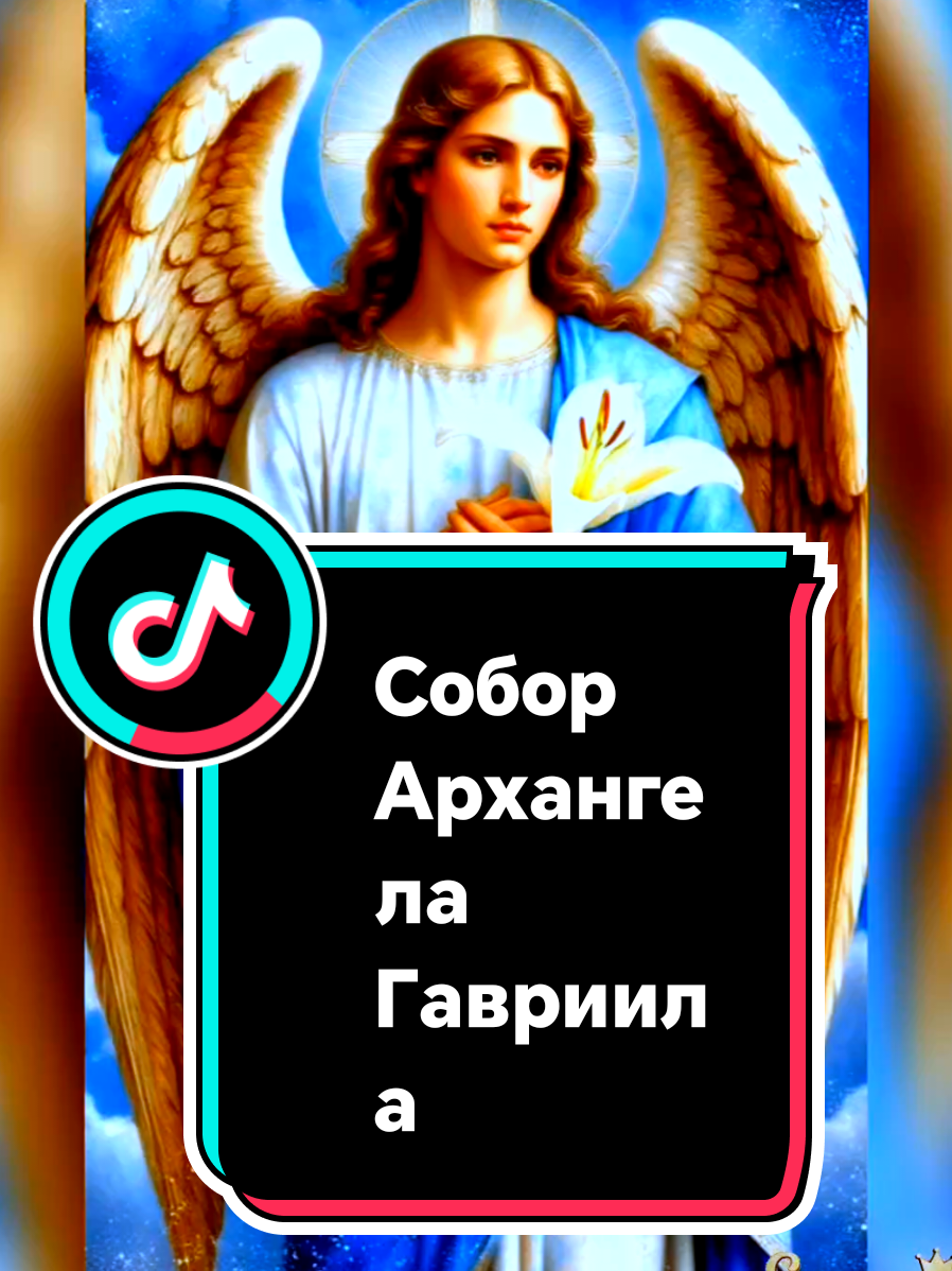 @🌟🔥Елена🔥🌟