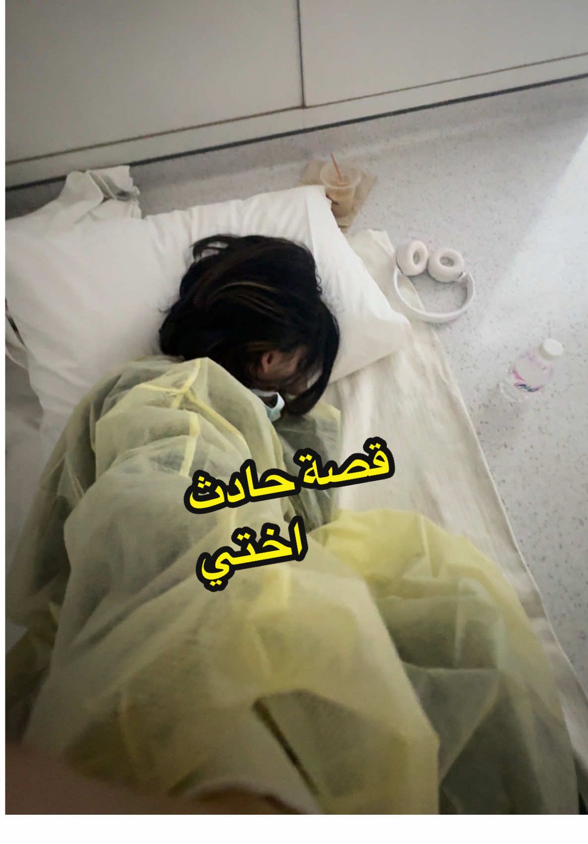 @لورا 🇸🇦