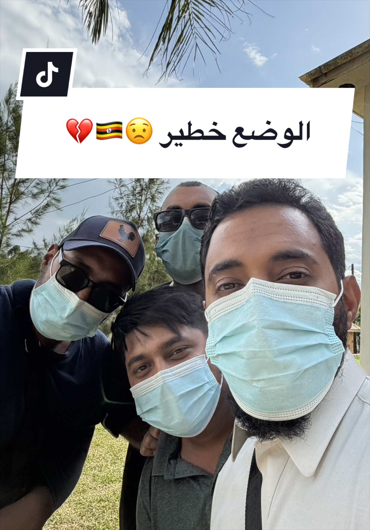 @أسامه الشريف