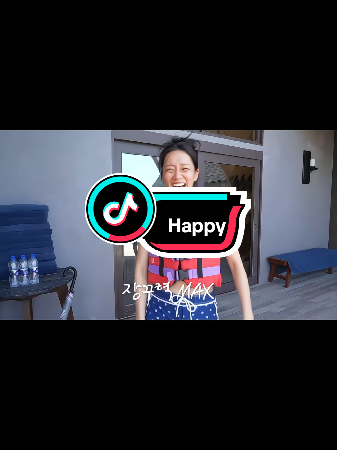 @지에카 제로니모