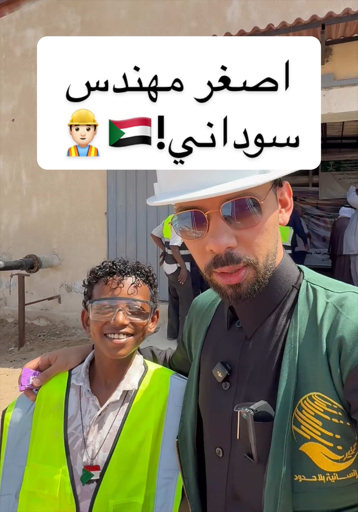 @KHALID ALOLYAN 🇸🇦🐪