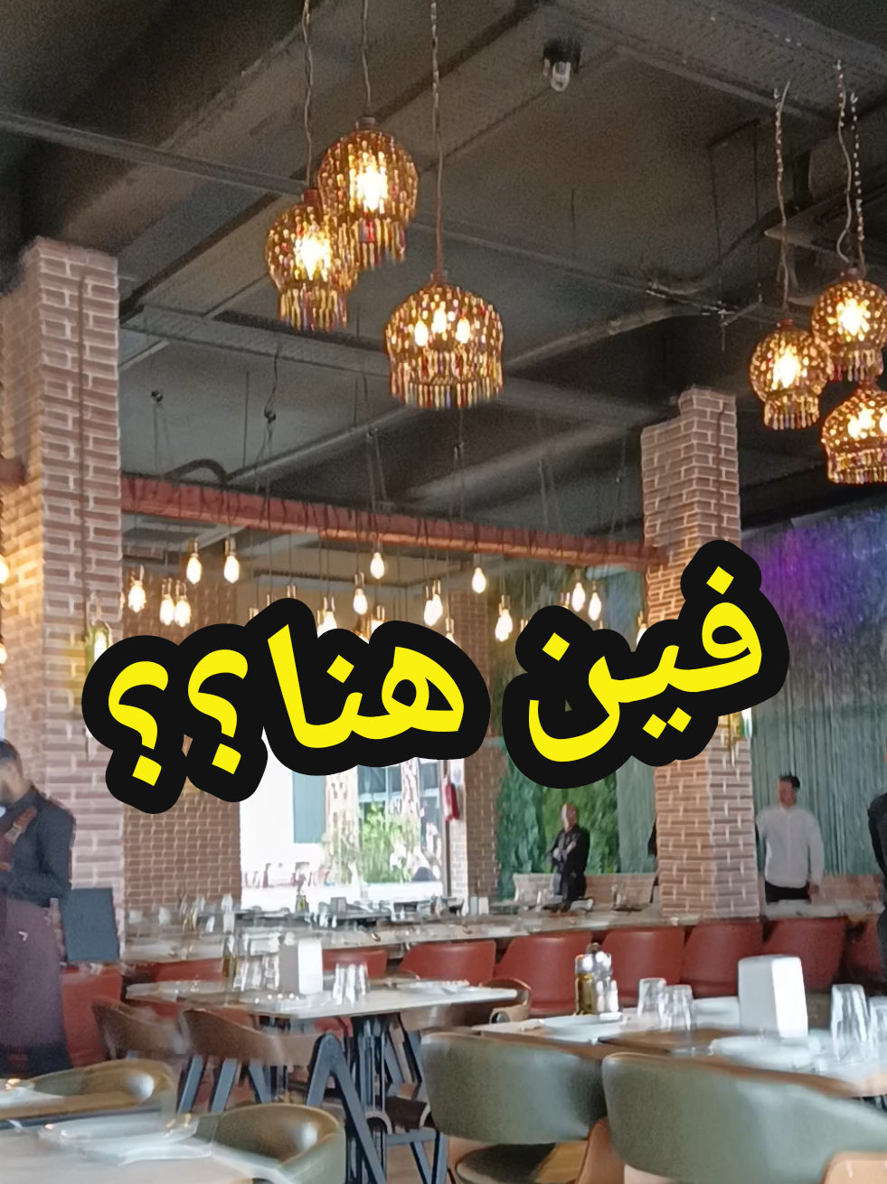 @coach Houcine Agadir