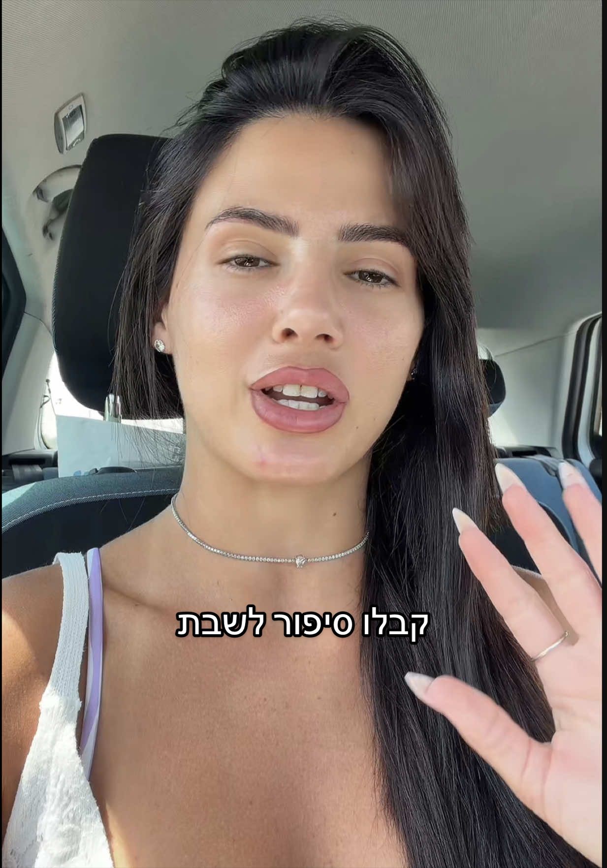 @Shannymegidish