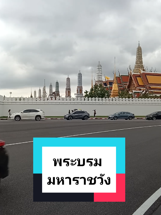 @อิ๋ว_Aew aew