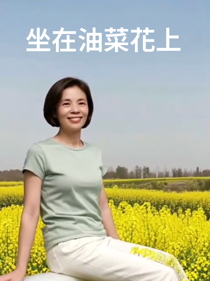 @大帳 姐