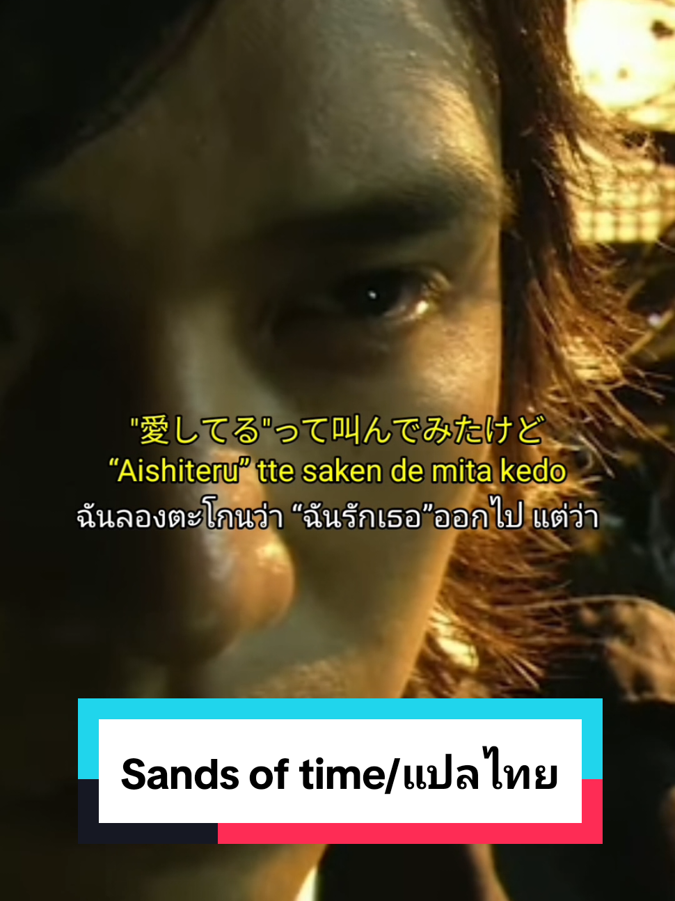 @Tokushin2