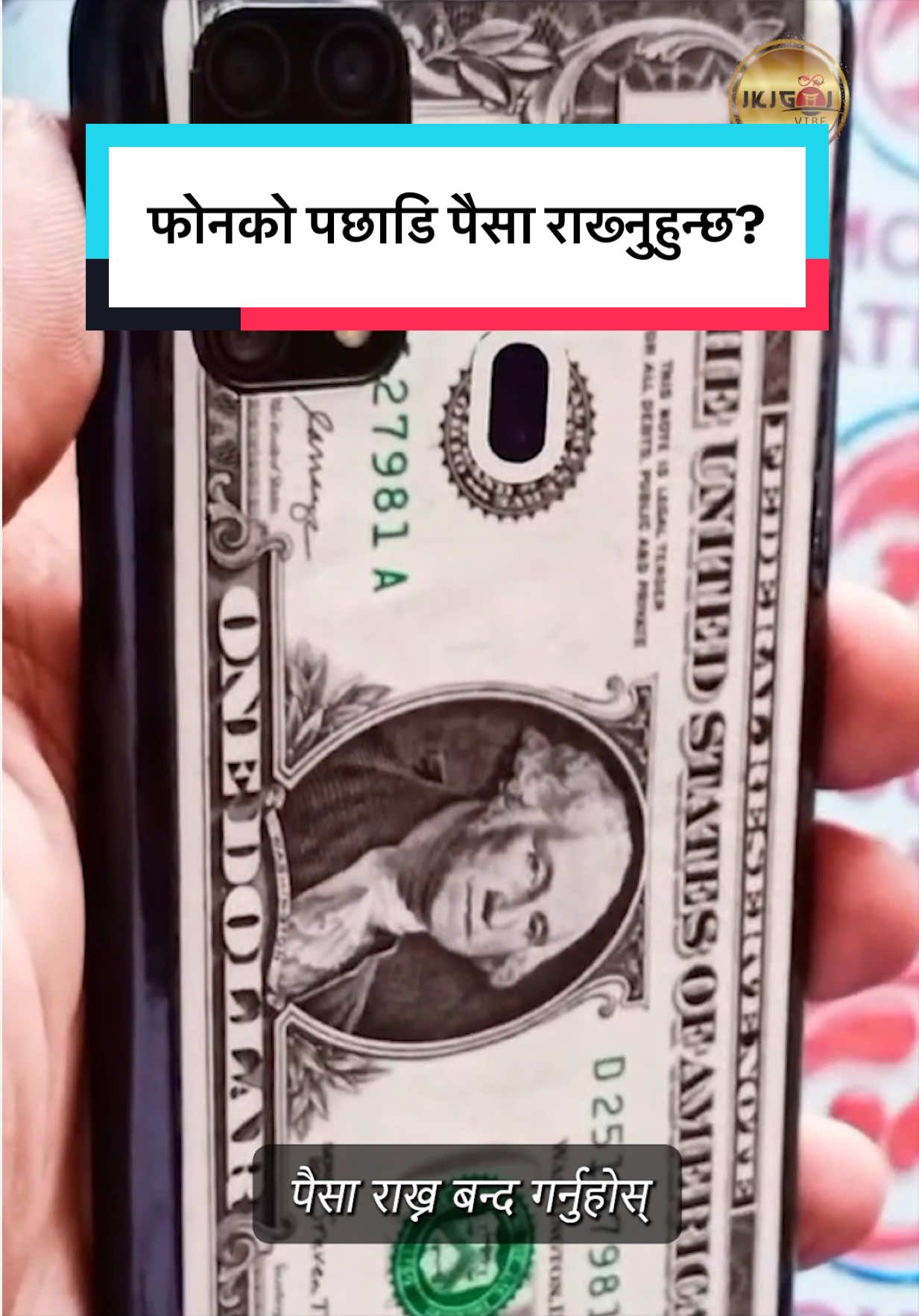 @Dr. Deepak Subedi | Yogi