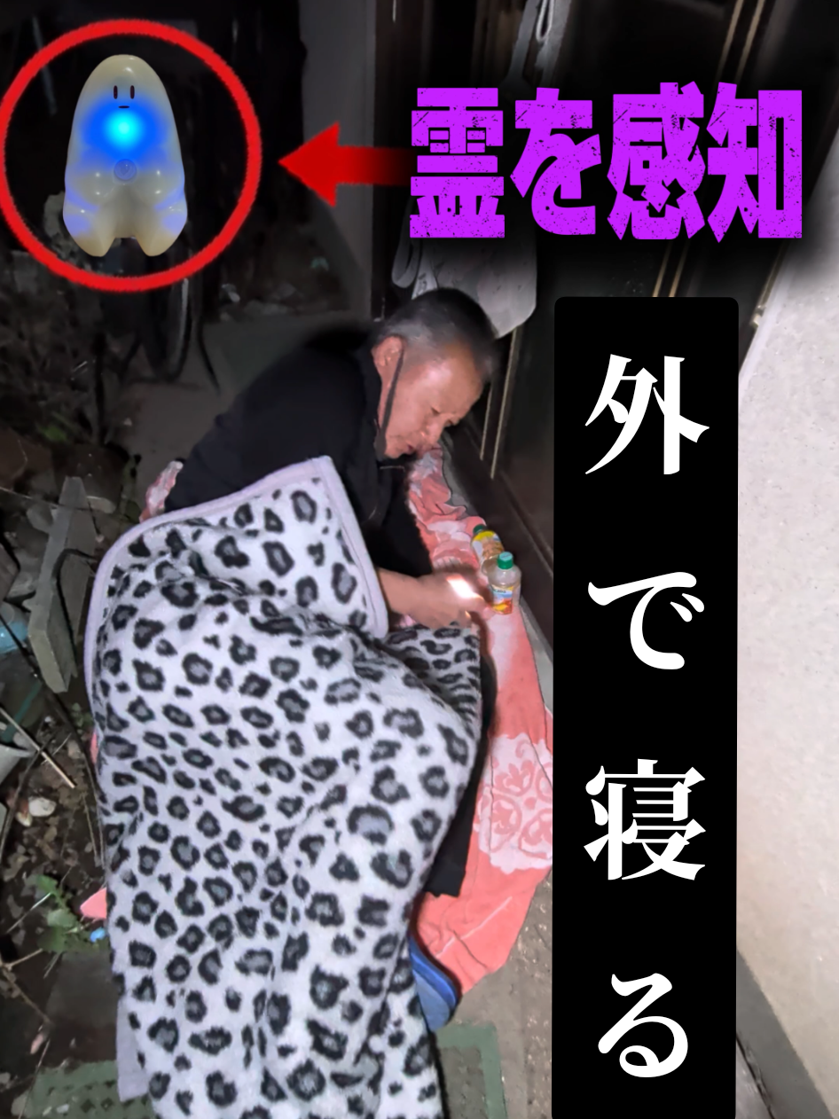 @押忍!Ryuです✌