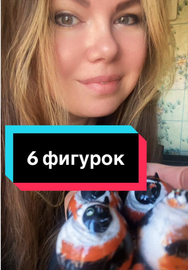 @Аня сделает