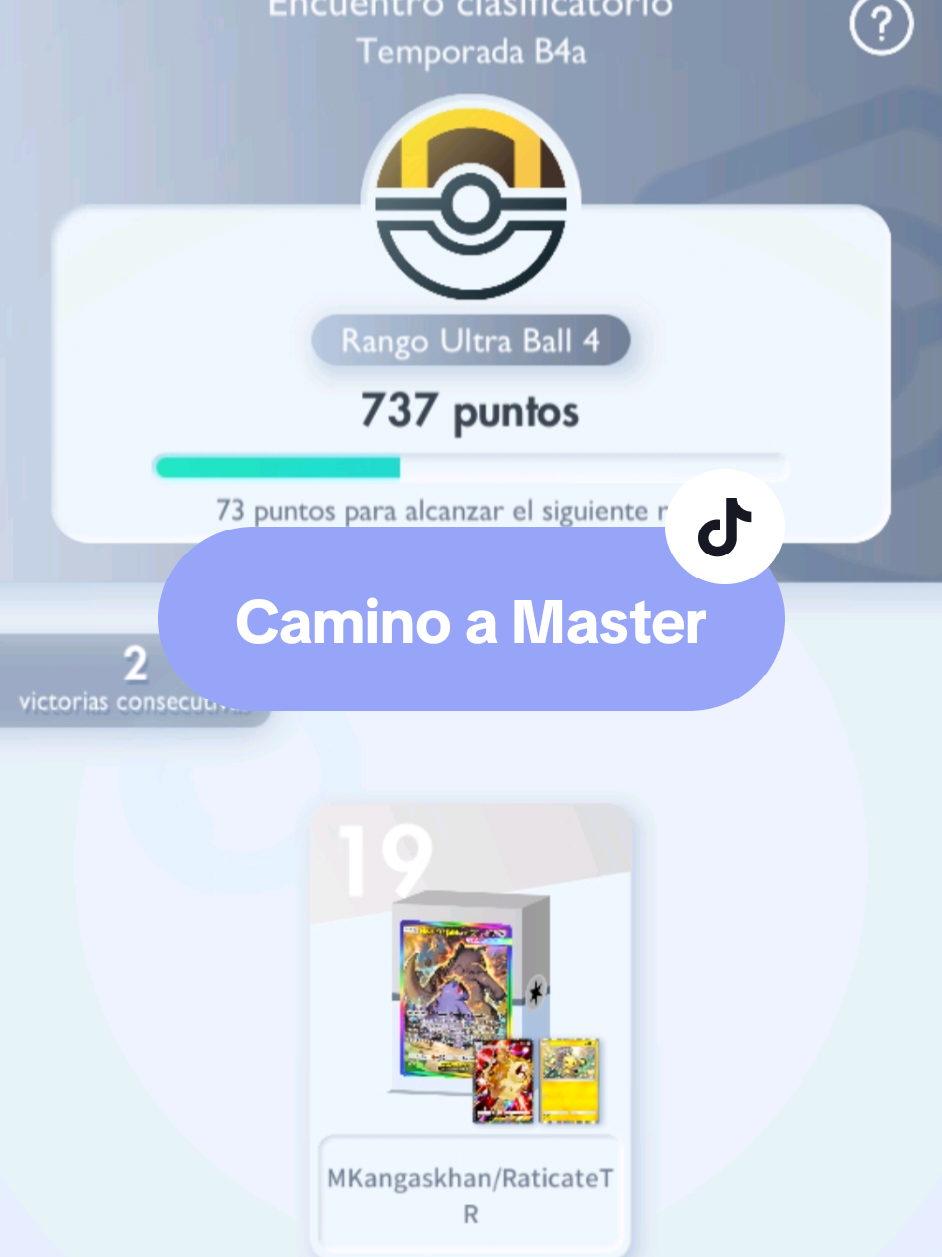 @Diego Cayetano