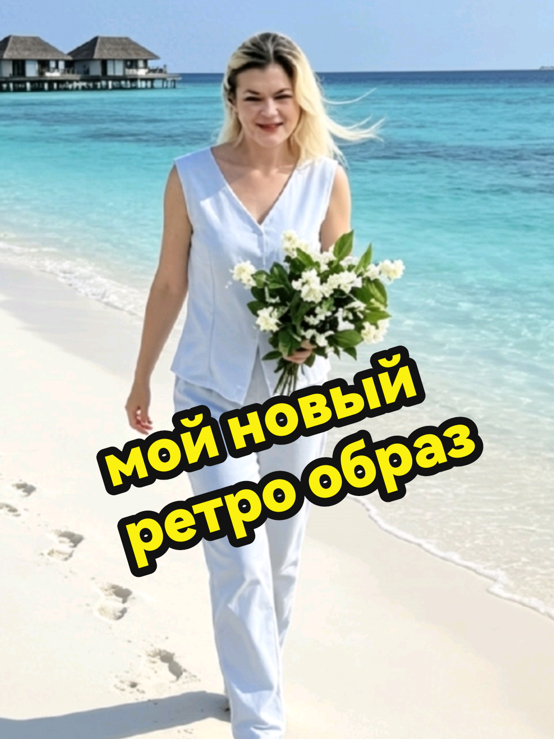@Татьяна